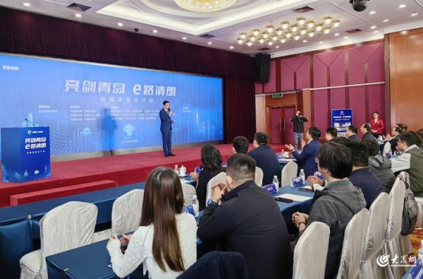 信通配资 “亮剑青岛 e路清朗”自媒体整治行动今日启动