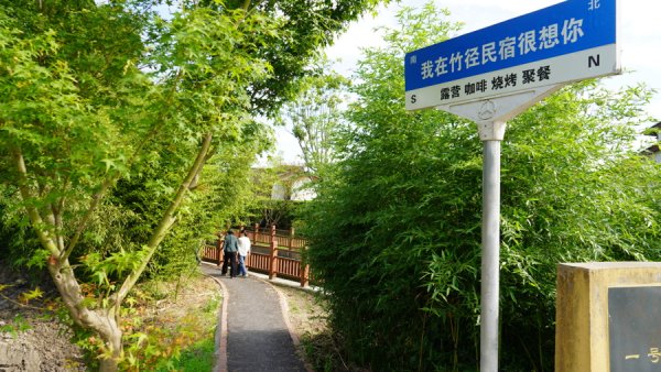 金牛所 乐园与田园双向奔赴！朱泾镇借“乐高效应”升级乡村文旅产业〡申观察