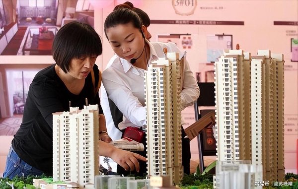 万利配资 让我撕开这层温情脉脉的面纱，用数据解剖刀直指房地产市场的病灶